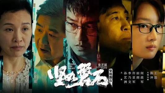 尼尔森理工学院证书